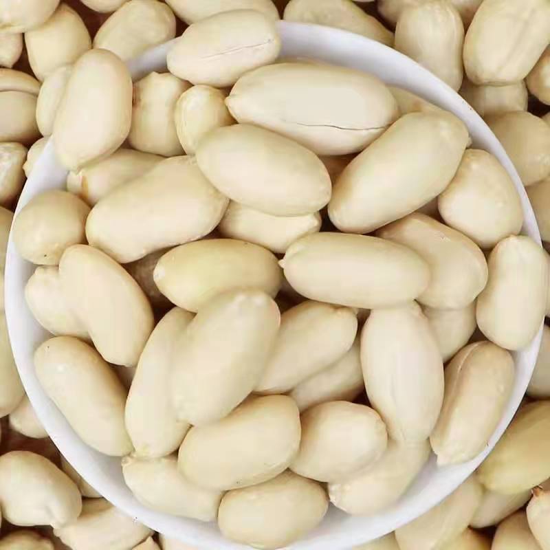 Peeled Peanuts, Peeled Peanut Kernels, Original Nougat Peanut Soup Baking Ingredients, Large Particles, One Shipping