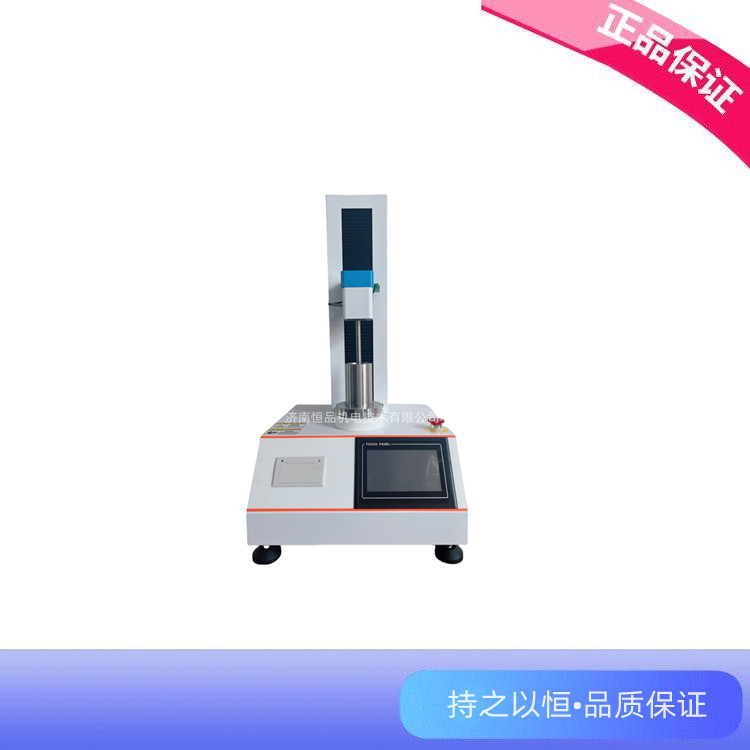 Tobacco elasticity tester tobacco elasticity tester tobacco leaf elasticity tester factory direct source