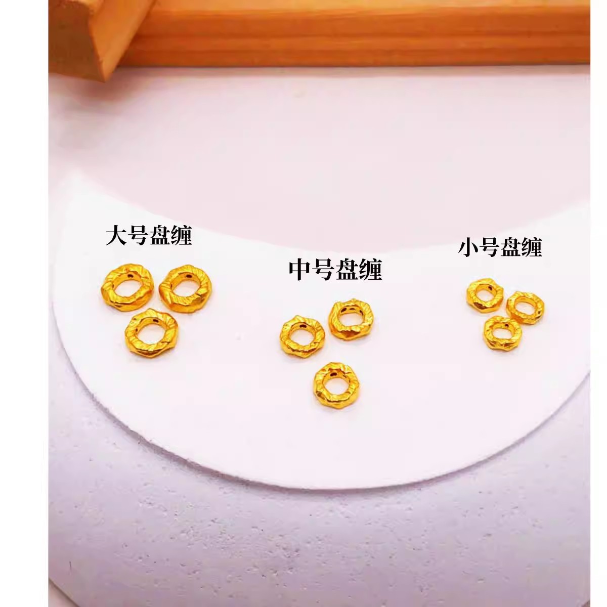 Pure Gold 999 Gold Coil Spacer Bracelet Handmade Hammered Circle Small Gold Circle Pure Gold Fortune Money String Bracelet