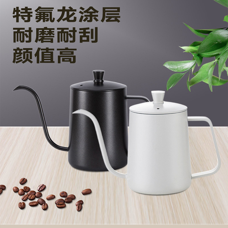 Кофейная ручная кастрюля с висячим ухом, длинным и тонким носиком, бытовая, из нержавеющей стали 304, новая модель для оптовиков чая