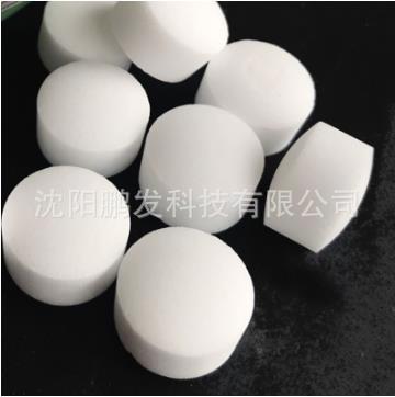 Aquarium salt disinfection special aquarium for ornamental fish koi sterilization salt cold water ball salt salt for fish culture sea salt tablets