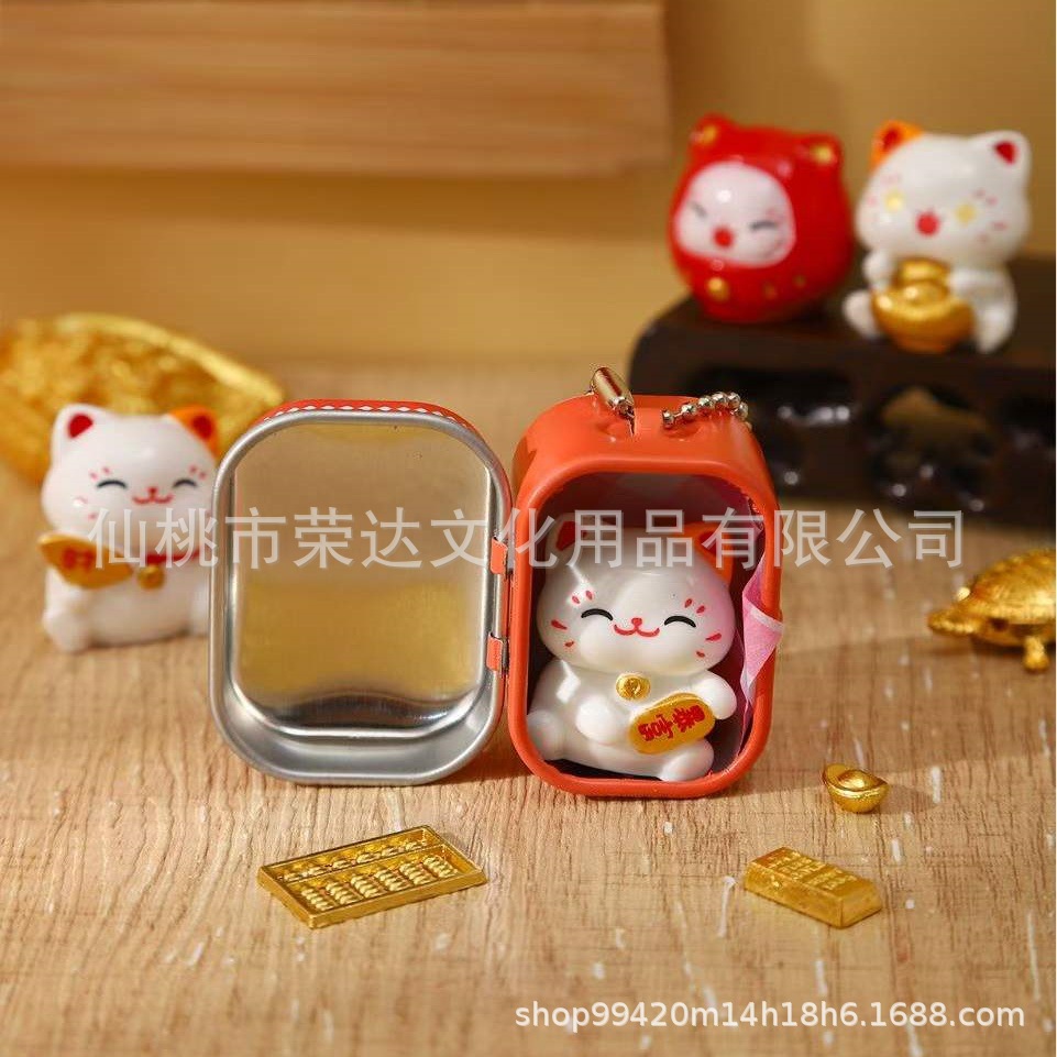 Циньифан Tr-Ga61389 карманный удачливый кот милый сюрприз коробка офисный стол благословение украшение новогоднее автомобильное украшение