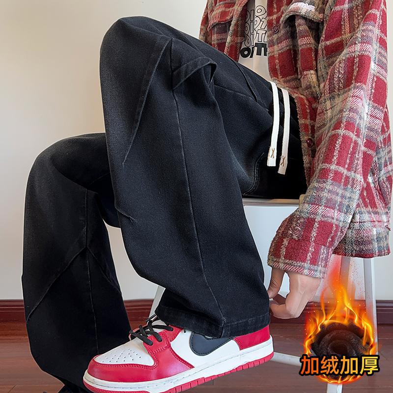 Winter Fleece-Lined Jeans for Men, Straight-Leg Casual Loose Men's Pants, Wide-Leg Pants, High-Street Denim Men's Pants
