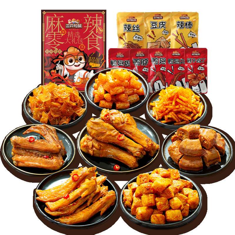 [Three Squirrels Spicy Snacks Gift Pack 500G/Bag] Casual Snacks Duck Meat and Duck Neck Snacks