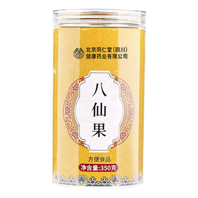 One-Piece Dropshipping of Eight Immortals Fruit, In-Stock at the Warehouse, Canned Eight Immortals Fruit with Tangerine Peel, Nine Times Steamed and Processed