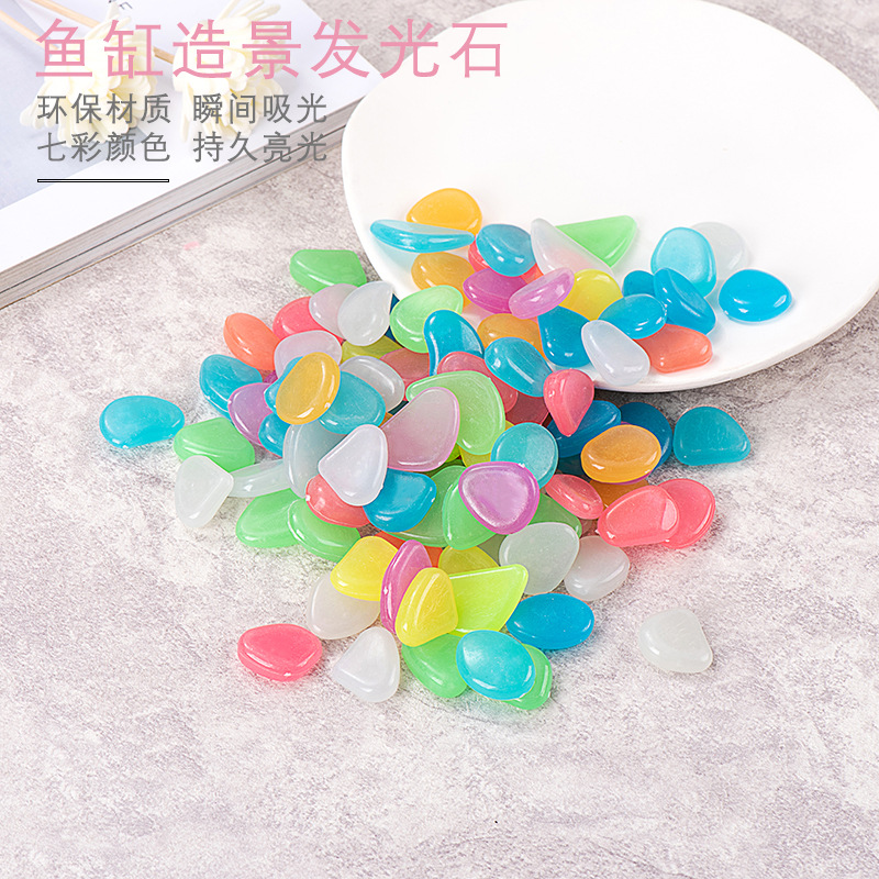 2см искусственный светящийся камень для аквариума ландшафтный светящийся камень смола пластиковые гальки флуоресцентный камень производитель