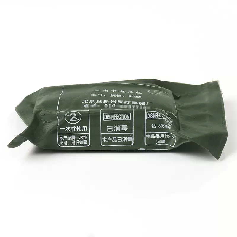 Triangular Scarf First Aid Kit Gauze Bandage Type 82 Disposable Medical First Aid Training Outdoor Emergency Rescue Kit