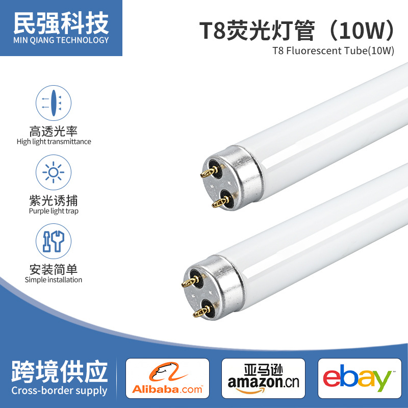 Прямые Продажи Завода Лампа Убийца Комаров T8 Каталитическая Лампа Убийца Мух Лампа Ловушка Комаров 365 Нанометр Лампа Ловушка Комаров Оптовая Продажа