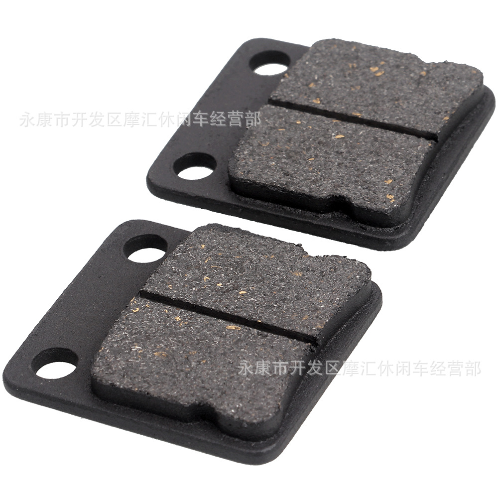 Off-road motorcycle ATV four-wheel beach carding suitable for Honda 145 50CC-250CC brake pad friction plate