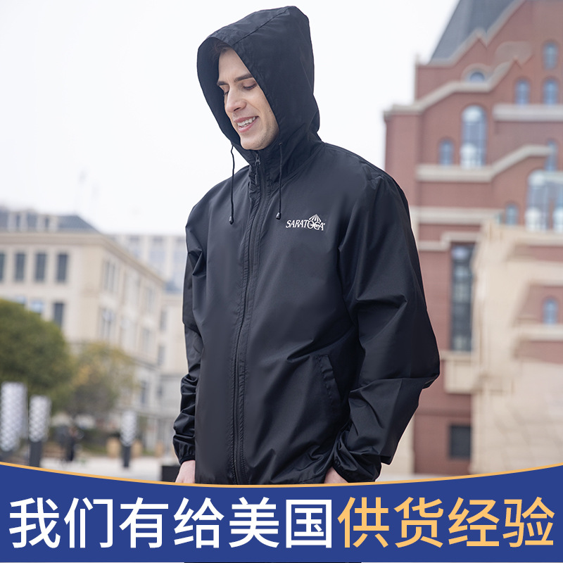 Cross-Border New Fashion Simple Outdoor Jacket Hooded Windproof Waterproof Thin Jacket Men's Jacket