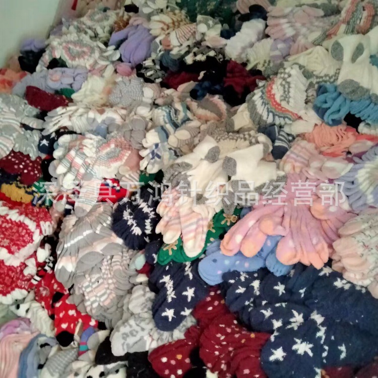 New Coral Fleece Women's Socks Half-side Fleece Color Strip Warm Socks Floor Socks Sleep Socks Thickened Women's Towel Socks