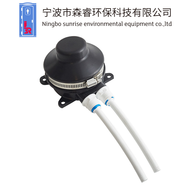 Foot-Operated Small Water Pump, Mobile Toilet Foot-Operated Water Pump, Rv Foot-Operated Water Pump