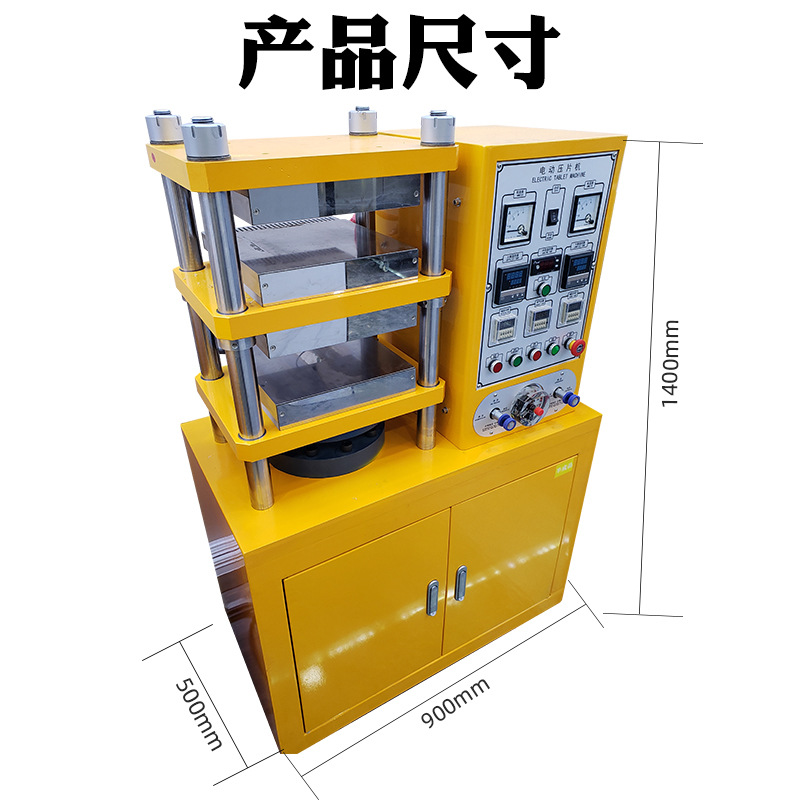 Rubber Flat Plate Vulcanizer Laboratory Small Fully Automatic Plastic Hot Plate Vulcanizer Electric Heating Vulcanization Molding Machine
