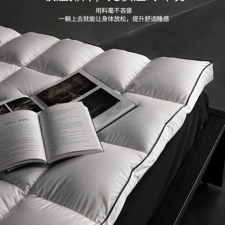 Hotel Bed Pad down Mattress Thickeneded Double Layer Feather Mattress Mattress White Manufacturer Wholesale