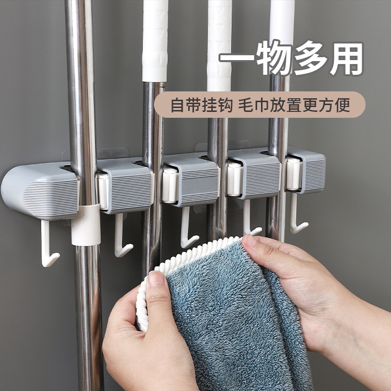 Mop Holder Wall-Mounted No-Drill Hook Bathroom Toilet Clip Fixed Broom Tool Suction Cup Storage Mop Rack