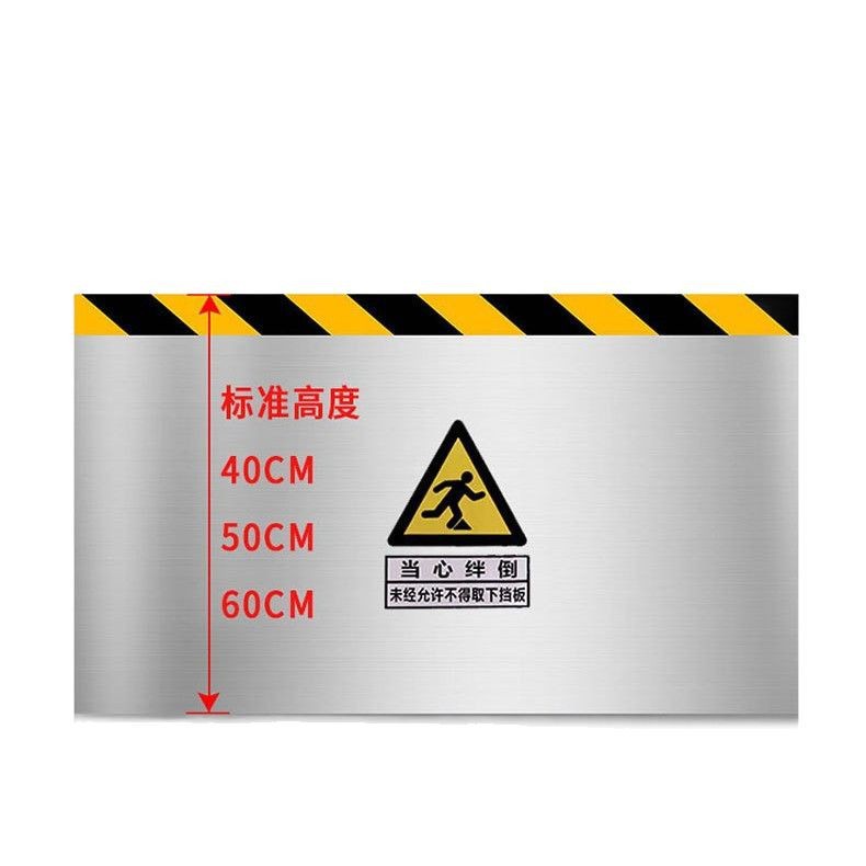 Stainless steel rat guard no-punch rat guard door hotel kitchen stainless steel door baffle aluminum alloy rat guard