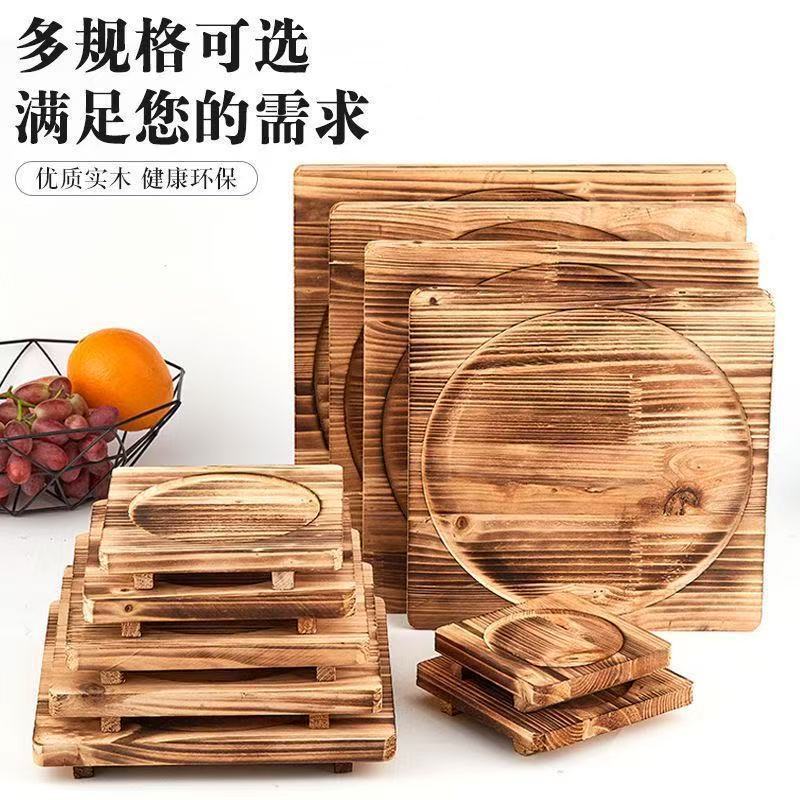 Insulated Board Made of Solid Fir Wood for Barbecue, Tea Brewing, Stone Bowl Pot Mat, Baking Tray, Charcoal Grill Board, Clay Pot Tray