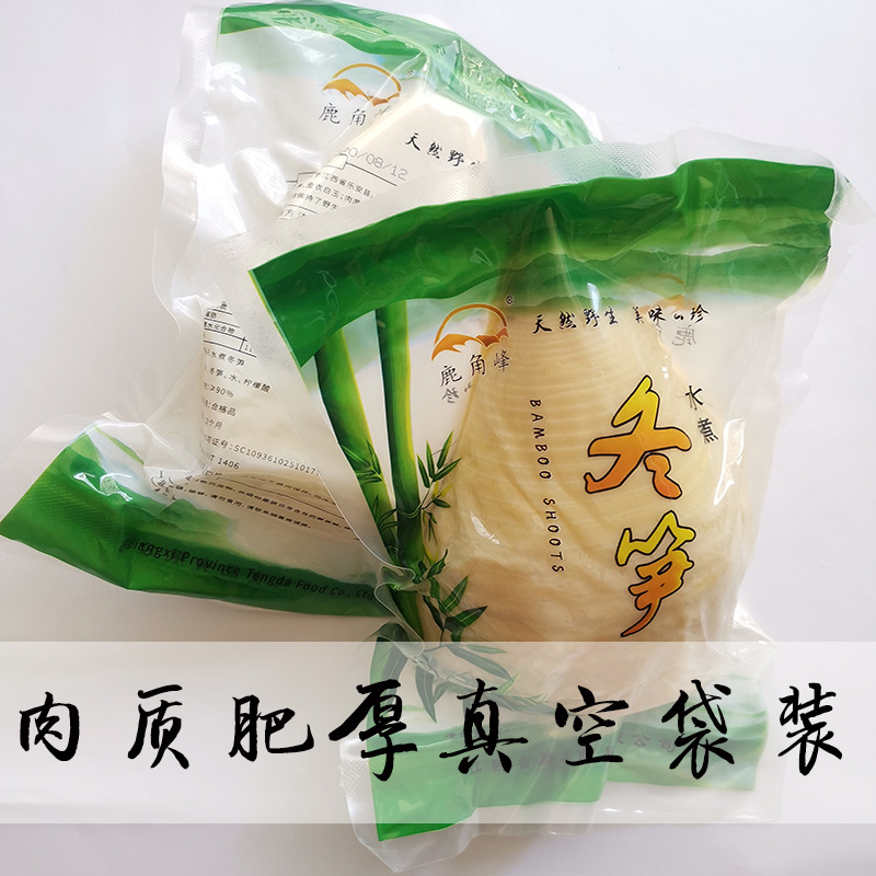 Fresh Bamboo Shoots from Jiangxi, Winter Bamboo Shoots, Boiled Edible Produce, Fresh Bamboo Shoots for Wholesale, Freshly Dug and Tender