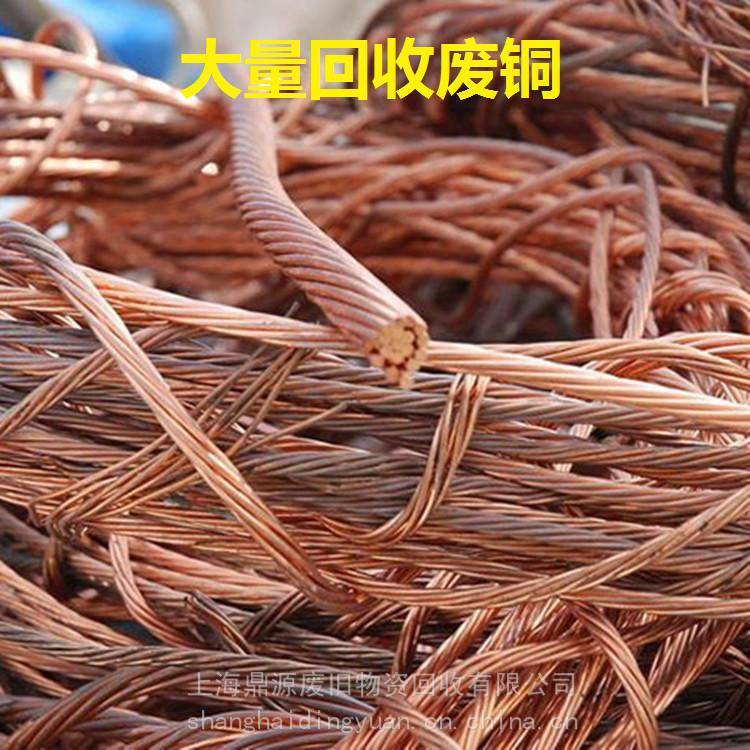 Beijing Recovers Large Quantities of High-Priced Waste Angle Iron, Recovers Medium Steel, Recovers I-Shaped Steel, Recovers Industrial Waste Iron