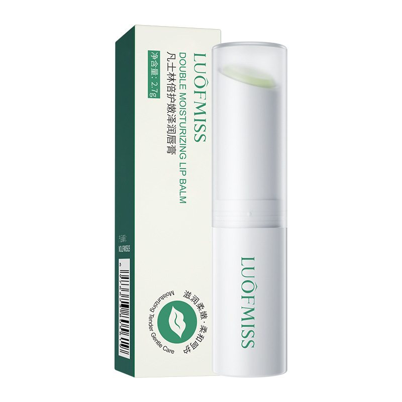 Lovan Beauty Lipstick Vaseline Lip Balm Hydrating Moisturizing Color Changing Lip Mask Anti-Dry Cracked Lip Care Wholesale