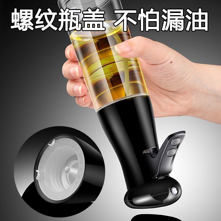 Good Partner Glass Spray Bottle Kitchen Household Atomized Spray Bottle Oil Spray Barbecue Fat Reduction Oil Control High-Proof Oven Cover