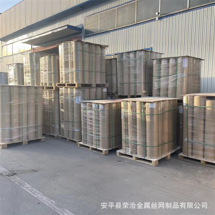 304 Stainless Steel Mesh with Dense Square Holes for Pig Farm Mosquito Prevention, Wholesale Matte Black