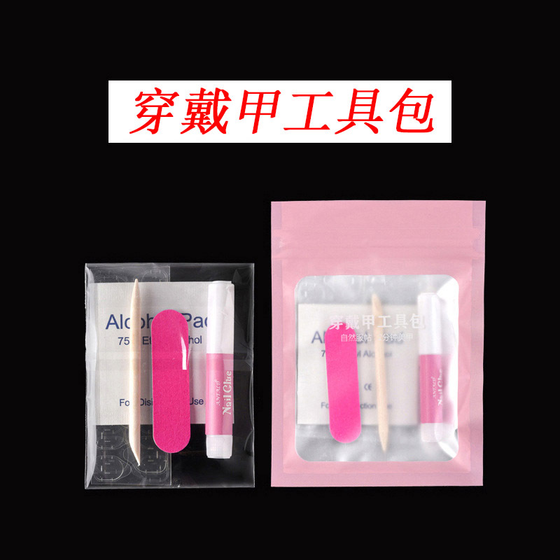 Набор инструментов для маникюра комплект материалов для ногтей твердый клей желе полный набор инструментов