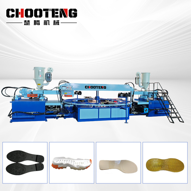 Two Color Tpu Sole Making Machine Shoe Machine Factory
