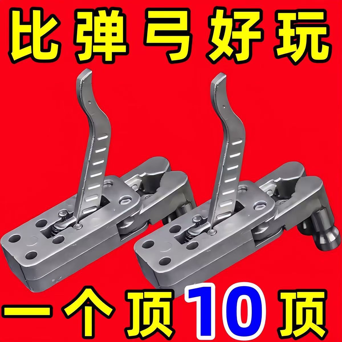 Автоматический спредер с интегрированным совой, спредер с двумя осями и клипсой-выбросом