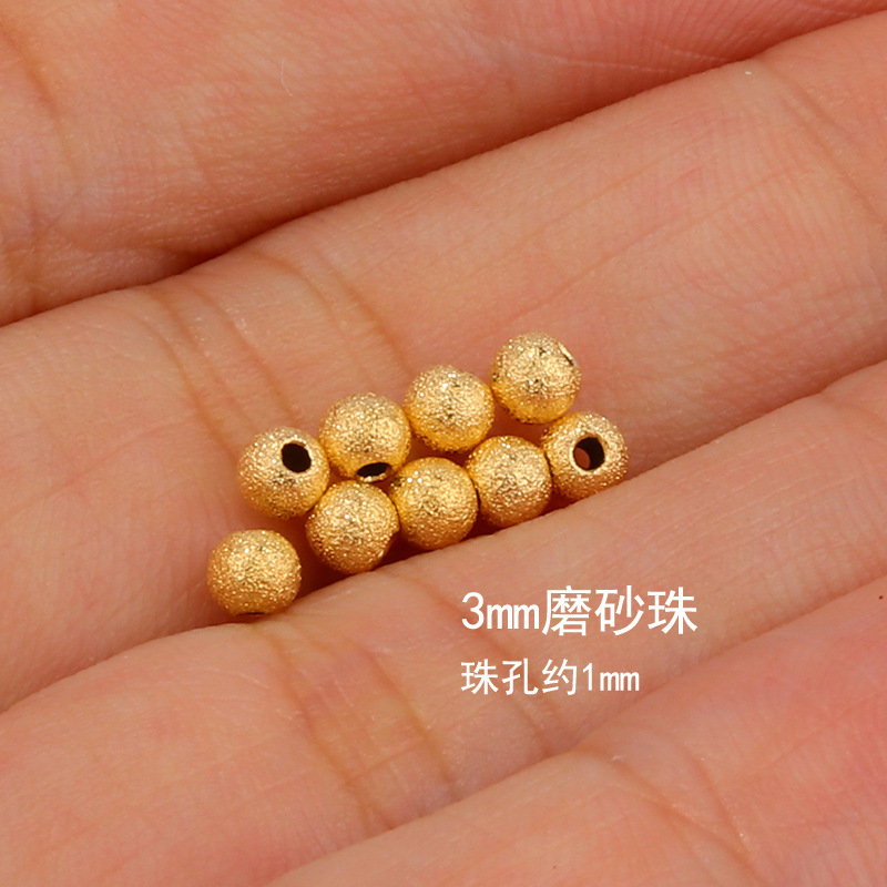 18K Gold Cat Eye Beads Frosted Beads Car Flower Beads Thick Gold Spaced Beads Positioning Bracelet Necklace diy Accessories Transfer Beads