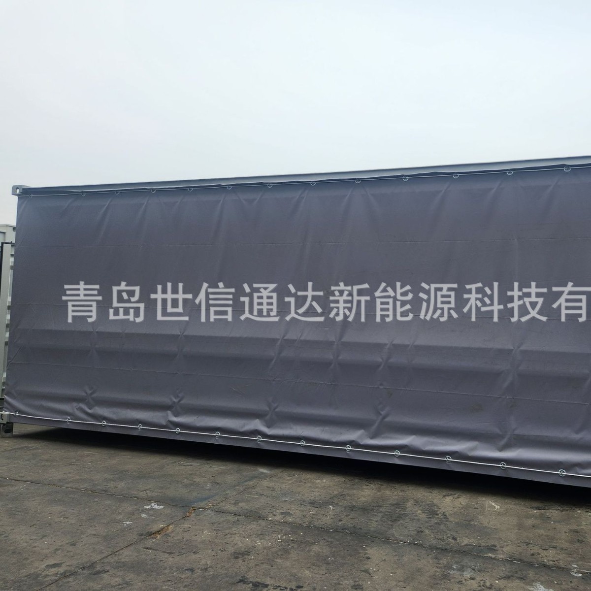 Open-Top Container Pvc Cover Open-Top Cabinet Tarpaulin Waterproof, Rainproof and Sunproof Directly Operated by Qingdao Factory