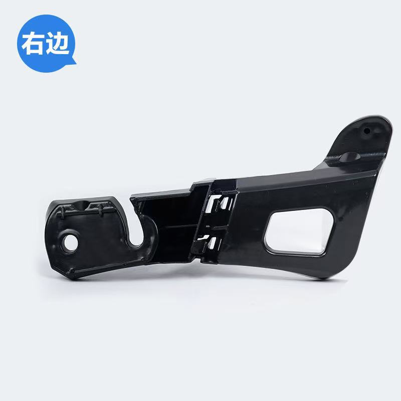 Beetle Beetle Convertible 12-17 Front Bumper Upper Bracket 5C 5807773 E/5C 5807774 E Original Car Development