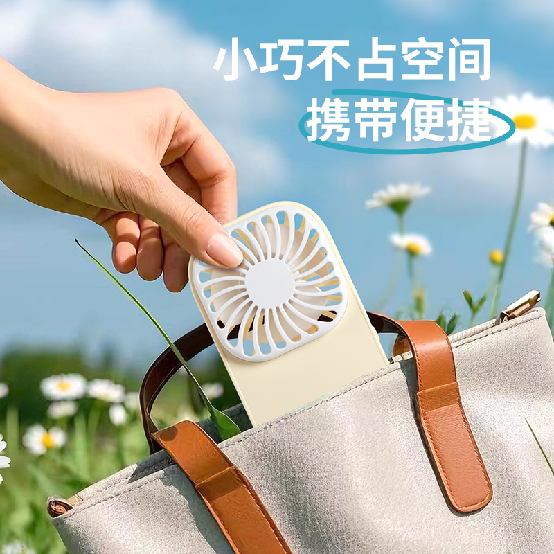 New 7th battery version handheld mini pocket fan portable portable small electric fan cross-border gift logo