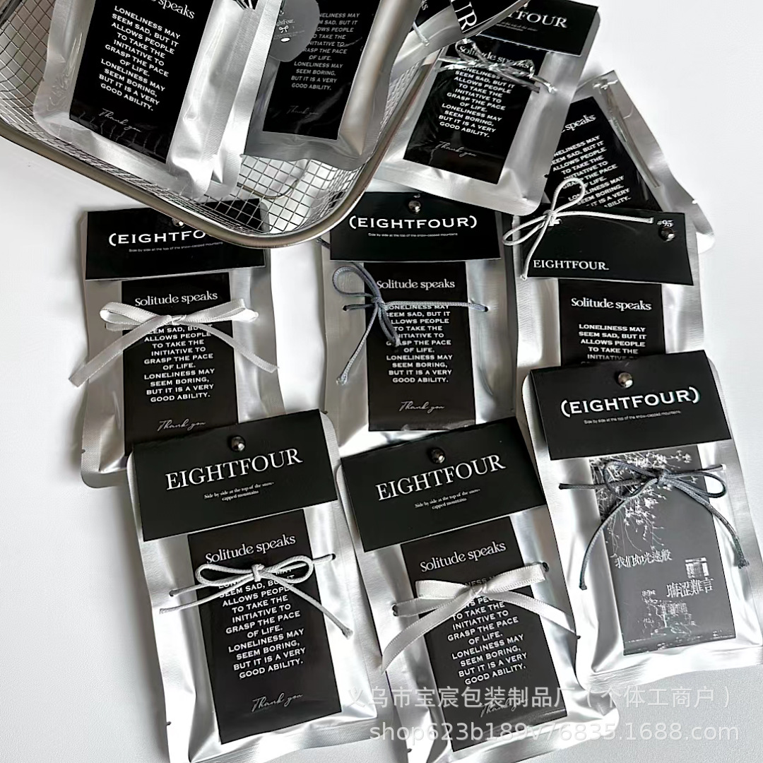 Silver Double-foot Nail Card Head Fixed High-value Handbook Gift Packaging Card Fixed Decorative Small Accessories