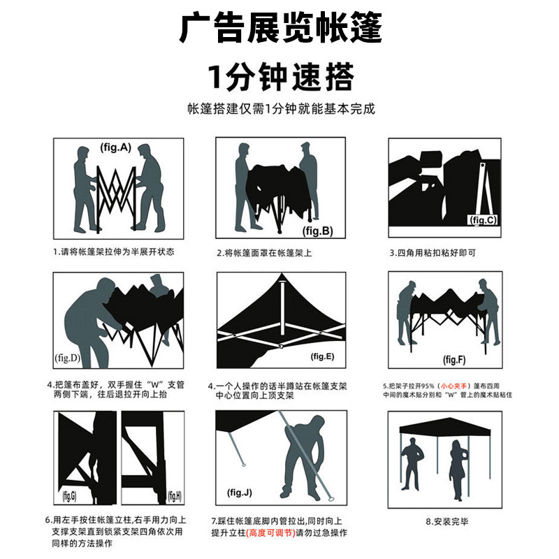 Customized Tents Cross-Border Supply Custom Tent Corporate Exhibition Tents 3X 3.4m Corner Tents Customized