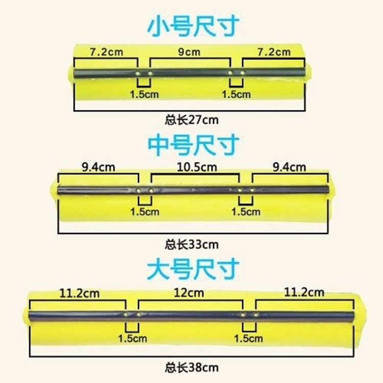 Absorbent Sponge Mop Head Roller Household 27 33 38cm Collodion Head Mop Replacement Head Round Universal Accessories