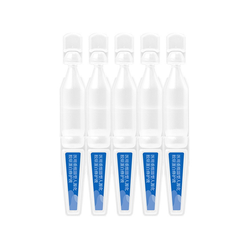 Medical Recombinant Type Iii Humanized Collagen Repair Liquid Second-Pulse Original Liquid External Compress Essence Customizable Oem