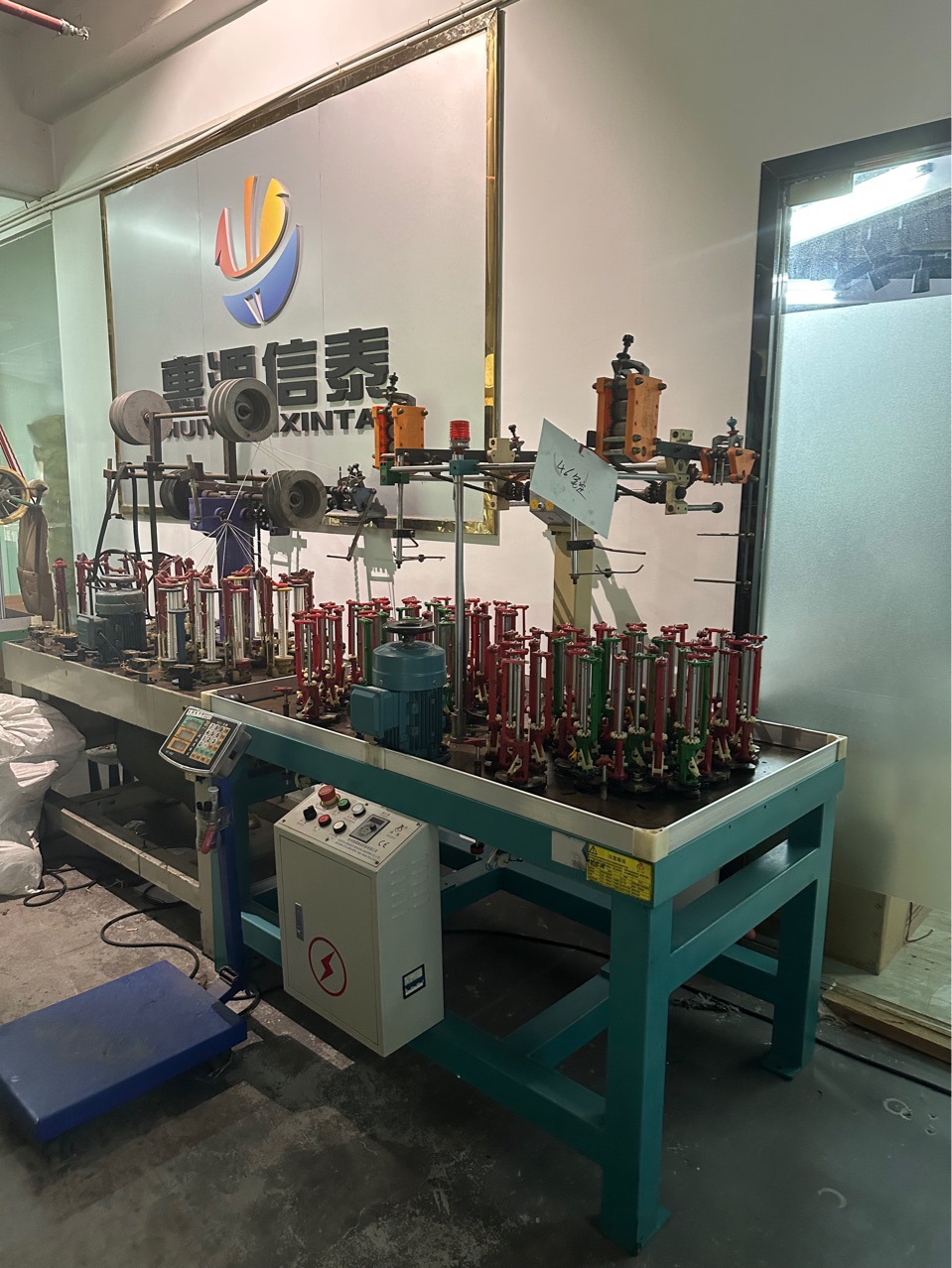 Used Rope Machine, Webbing Machine, Rope and Belt Machinery, Complete Accessories