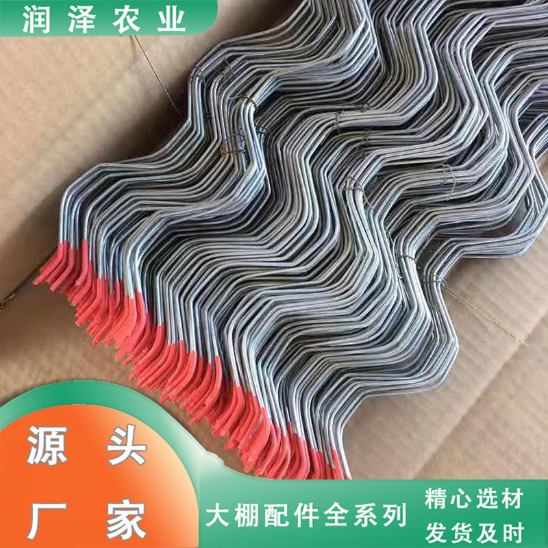 15-year non-rust film pressing strip breeding greenhouse accessories film pressing strip aluminum-clad steel greenhouse clamp Spring