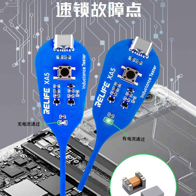 Xinxun Xa5 Inductor Detector, Simple Operation, Fast Electromagnetic Induction, No Need to Disassemble the Inductor Alone