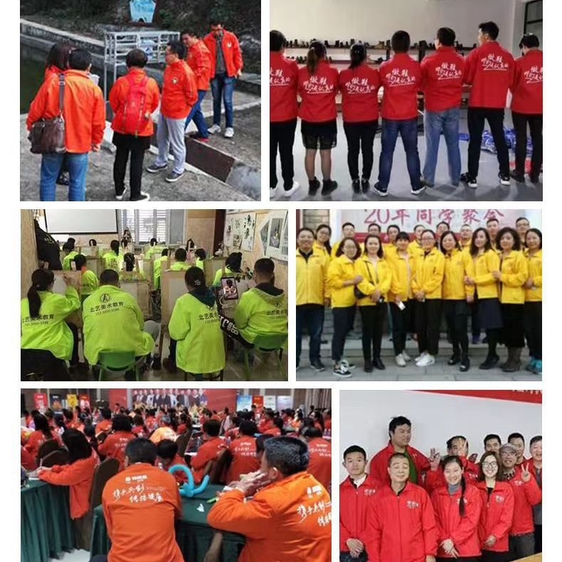 Waterproof trench coat customized building materials decoration company work clothes autumn and winter long-sleeved workwear team group building trench coat