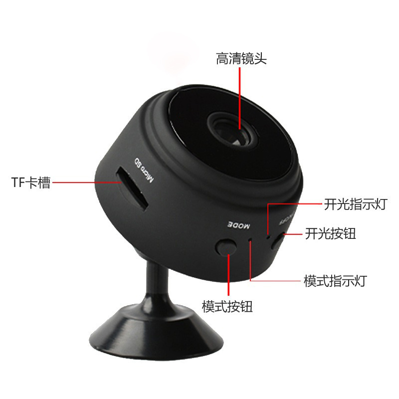 A9 Camera Factory Direct Wireless Wifi Home High-Definition Mobile Phone Remote Video Monitoring Kidsren's Smart Camera