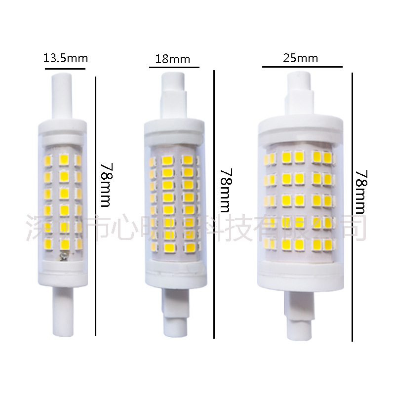 R7Sled Lamp High Brightness Horizontal Plug Lamp 78mm Flicker-Free R7S Double End Lamp 20W Ceramic Dimming Led Corn Lamp