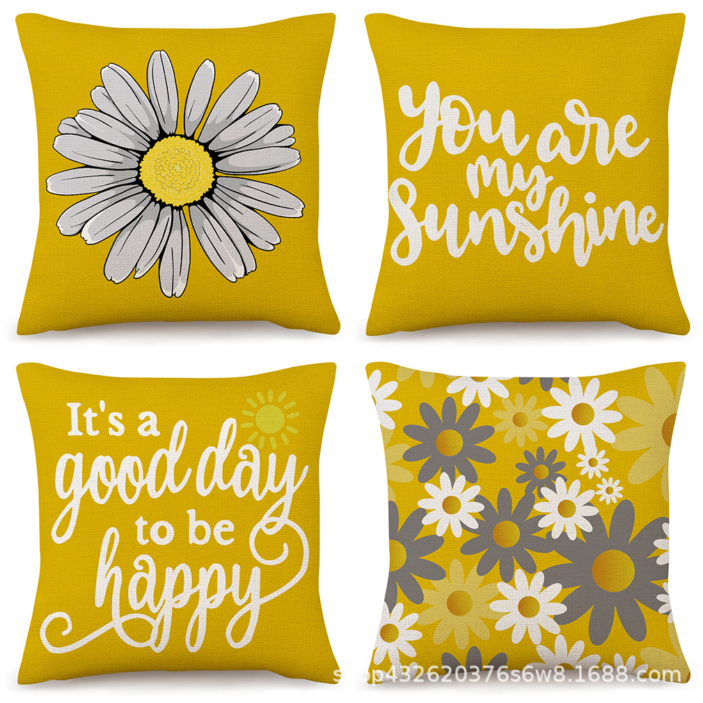 Наволочка с цветами ромашки для весны и лета, домашний декор, подушка для дивана, автомобиля