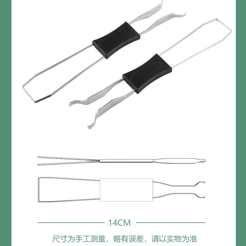 In stock factory direct sales mechanical keyboard shaft puller key cap customized hot plug shaft body extractor two-in-one