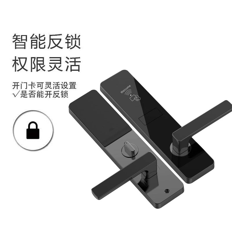 Hotel credit card lock magnetic card induction lock apartment rental homestay intelligent electronic door lock ic card hotel lock manufacturers