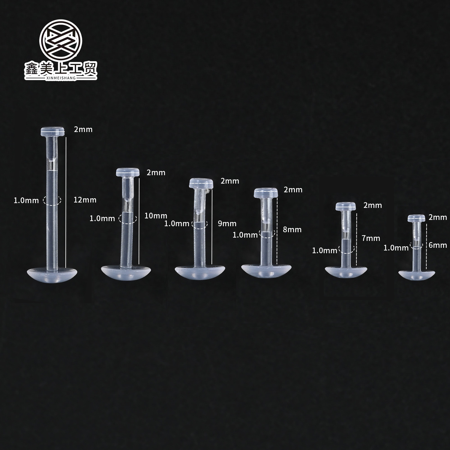 Прозрачный невидимый губной пирсинг 1.0, прозрачный губной пирсинг для студентов, невидимый круглый носовой пирсинг, телесного цвета, персонализированные украшения для пирсинга