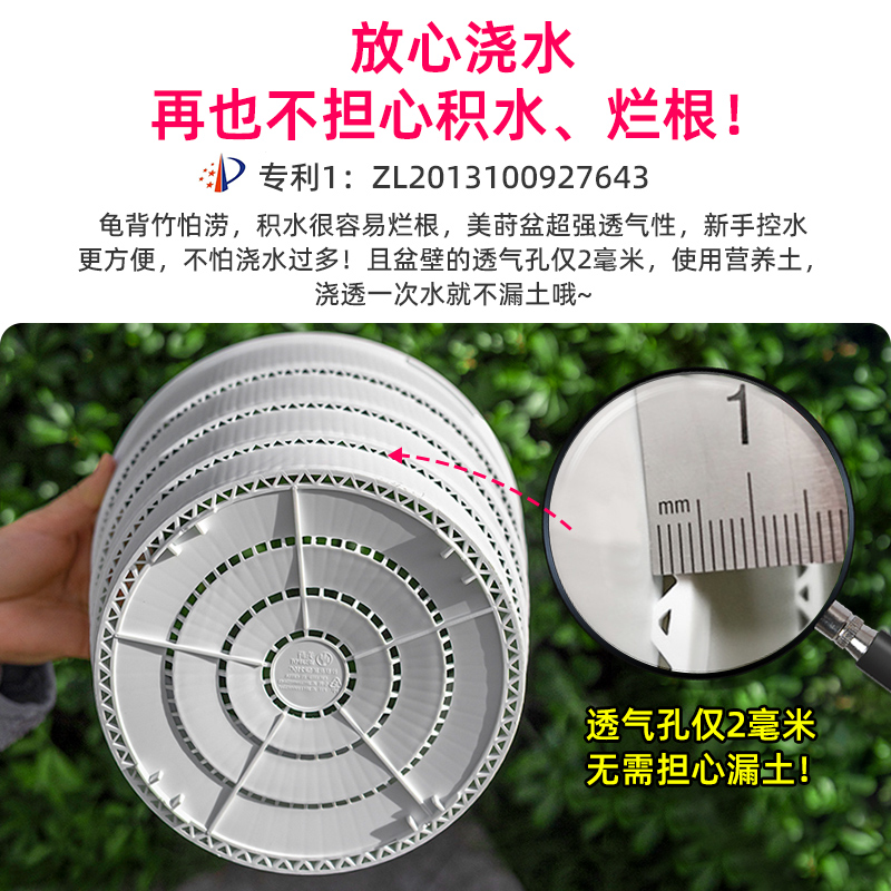 Большой горшок для монстеры с контролем корней, дышащий пластиковый резин, скандинавский простой стиль, сохраняет золотой маленький