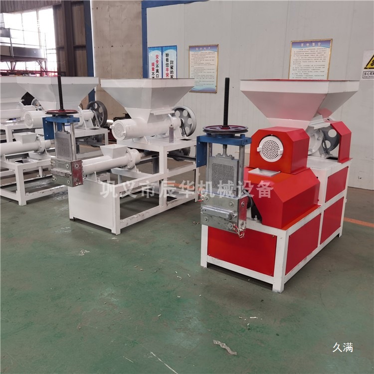 Large Fully Automatic 350 Waste Foam Recycling Granulator Pearl Cotton Cold-Pressed Hot-Melt Granular Recycling Granulator