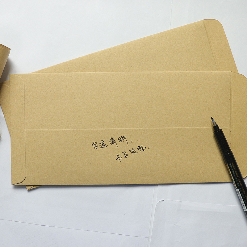 Yellow blank wordless envelope wholesale a4 kraft paper thickened invoice envelope kraft paper bag set printing production